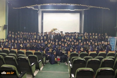 در دانشگاه فرهنگیان استان بوشهر برگزار شد:

جشن بزرگ دانش آموختگی ورودی 98 