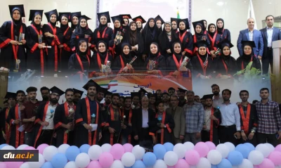 در دانشگاه فرهنگیان استان مرکزی برگزار شد:

آیین جشن دانش آموختگی دانشجو معلمان ورودی 1398
