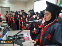 آیین جشن دانش آموختگی دانشجو معلمان ورودی 1398
 10