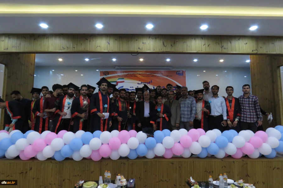 آیین جشن دانش آموختگی دانشجو معلمان ورودی 1398
 6