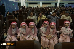 آیین افتتاح رویداد الف تا