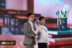 آیین افتتاح رویداد الف تا