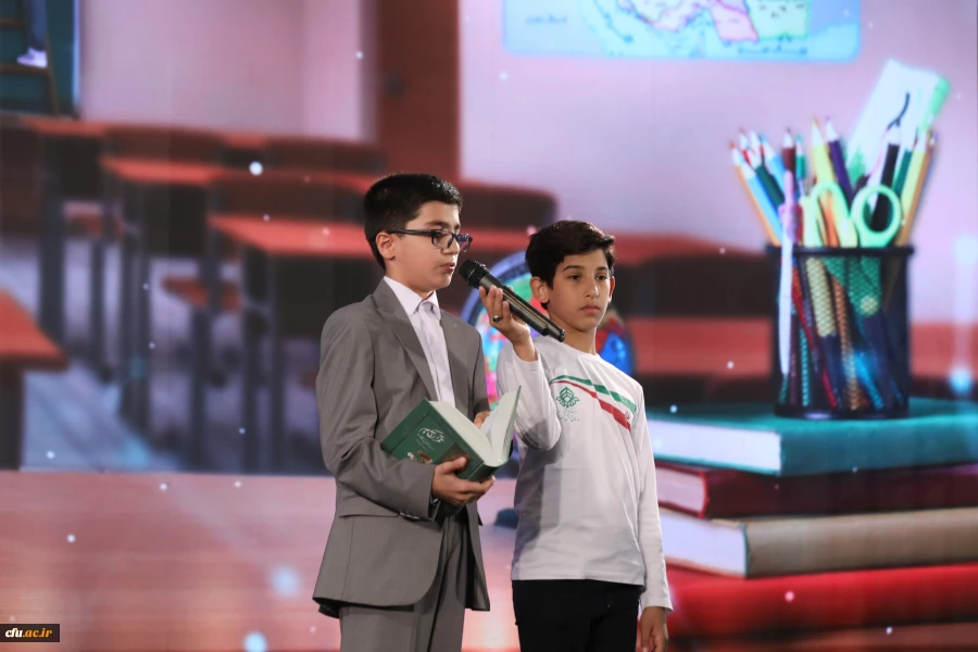 آیین افتتاح رویداد الف تا