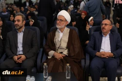 آیین افتتاح رویداد الف تا