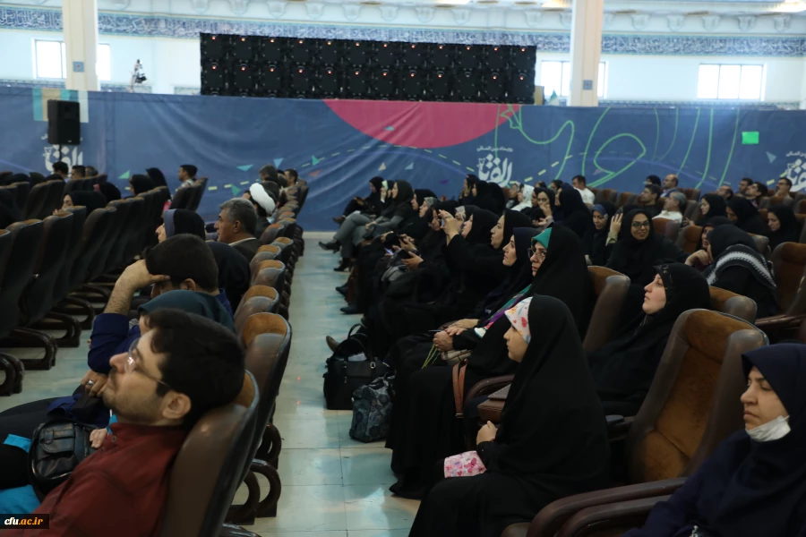 آیین افتتاح رویداد الف تا