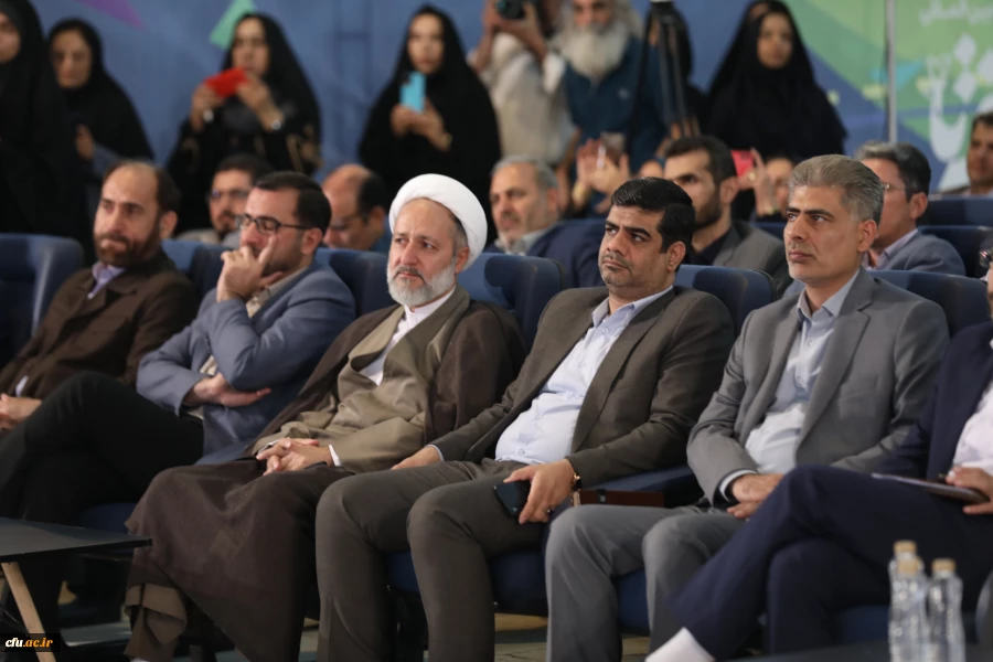 آیین افتتاح رویداد الف تا