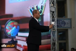 آیین افتتاح رویداد الف تا