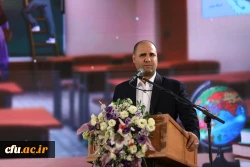 آیین افتتاح رویداد الف تا 3