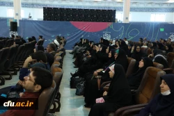 آیین افتتاح رویداد الف تا 18