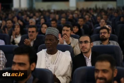 آیین افتتاح رویداد الف تا 23