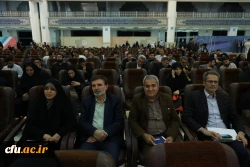 آیین افتتاح رویداد الف تا 25