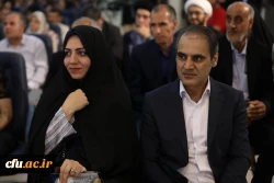 آیین افتتاح رویداد الف تا 27