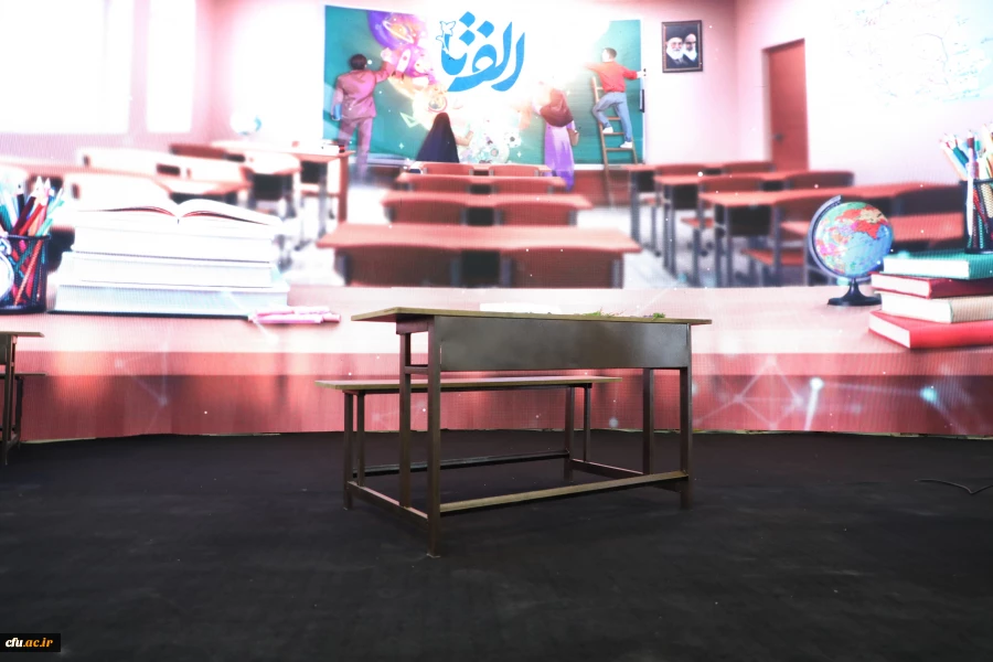 آیین افتتاح رویداد الف تا 29