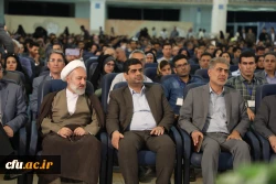 آیین افتتاح رویداد الف تا 4