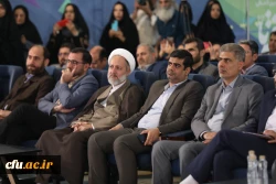 آیین افتتاح رویداد الف تا 14