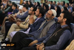 آیین افتتاح رویداد الف تا 16