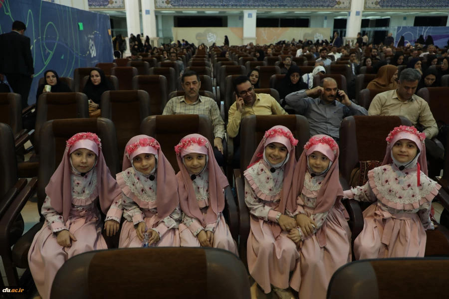 آیین افتتاح رویداد الف تا 23