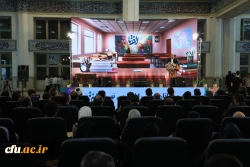 آیین افتتاح رویداد الف تا 25