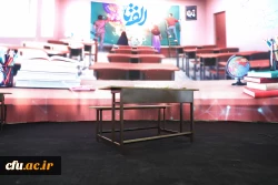 آیین افتتاح رویداد الف تا 28