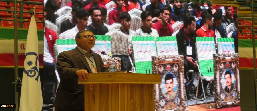 ششمین المپیاد ورزشی