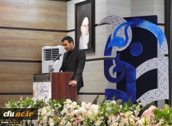 اولین روز برگزاری چهارمین همایش ملی پداگوژی (دانش محتوا ) به میزبانی دانشگاه فرهنگیان استان زنجان 2