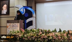 اولین روز برگزاری چهارمین همایش ملی پداگوژی (دانش محتوا ) به میزبانی دانشگاه فرهنگیان استان زنجان 2