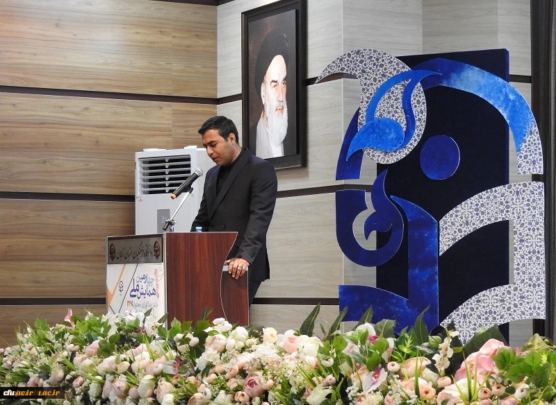 اولین روز برگزاری چهارمین همایش ملی پداگوژی (دانش محتوا ) به میزبانی دانشگاه فرهنگیان استان زنجان 2