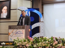 اولین روز برگزاری چهارمین همایش ملی پداگوژی (دانش محتوا ) به میزبانی دانشگاه فرهنگیان استان زنجان 2