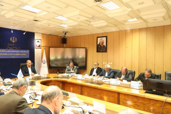 غیاثی تفاهم نامه 3