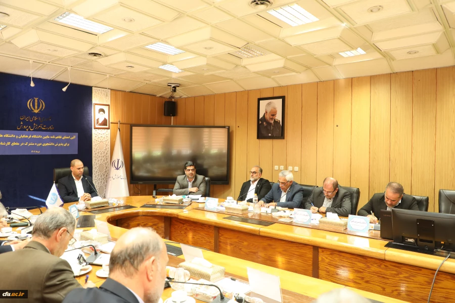 غیاثی تفاهم نامه 3