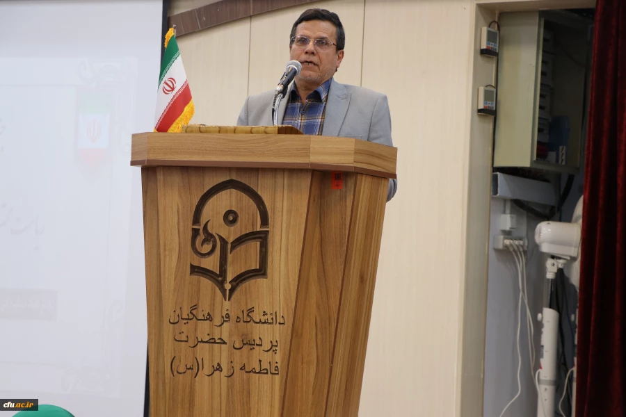 افتتاح طرح «حامیم 2» در دانشگاه فرهنگیان استان اصفهان  5