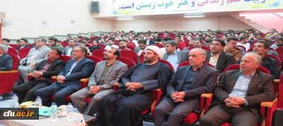 در دانشگاه فرهنگیان اردبیل برگزار شد:

آئین آغاز اشتغال حرفه ای نو معلمان ورودی98 دانشگاه فرهنگیان اردبیل