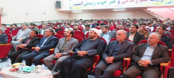 آئین آغاز اشتغال حرفه ای نو معلمان ورودی98 دانشگاه فرهنگیان اردبیل