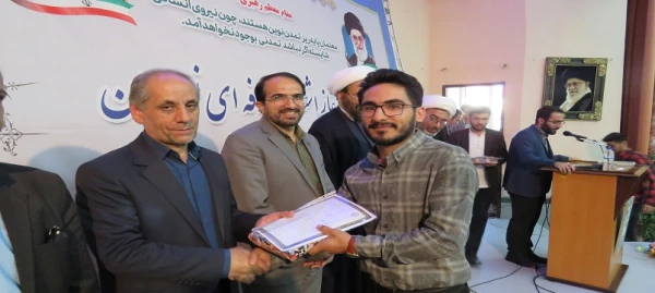 آئین آغاز اشتغال حرفه ای نو معلمان ورودی98 دانشگاه فرهنگیان اردبیل