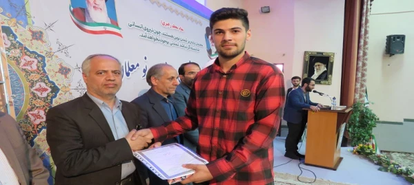 آئین آغاز اشتغال حرفه ای نو معلمان ورودی98 دانشگاه فرهنگیان اردبیل