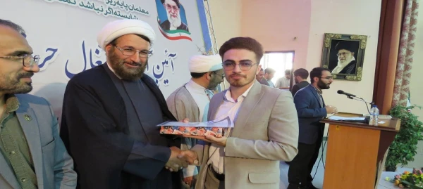 آئین آغاز اشتغال حرفه ای نو معلمان ورودی98 دانشگاه فرهنگیان اردبیل