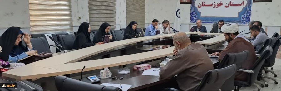 برگزاری اولین نشست تخصصی اتاق فکر حراست دانشگاه فرهنگیان خوزستان 2