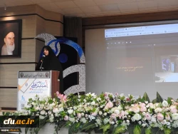 آیین اختتامیه چهارمین همایش ملی دانش پداگوژی محتوا در آموزش ابتدایی به میزبانی استان زنجان 3