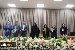 آیین اختتامیه چهارمین همایش ملی دانش پداگوژی محتوا در آموزش ابتدایی به میزبانی استان زنجان 8