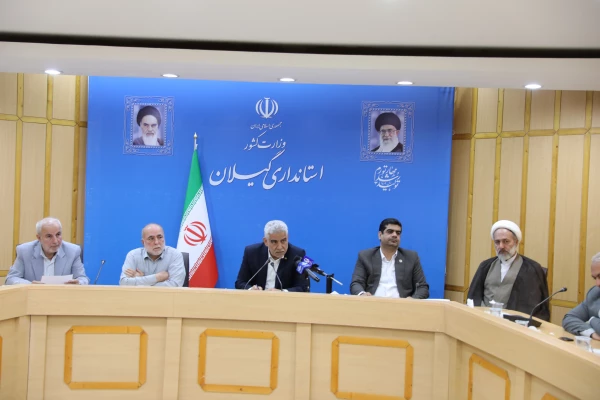 جلسه هیات امنای دانشگاه فرهنگیان استان گیلان 2