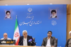 جلسه هیات امنای دانشگاه فرهنگیان استان گیلان 4
