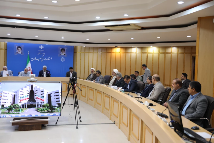 جلسه هیات امنای دانشگاه فرهنگیان استان گیلان 12