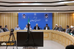 جلسه هیات امنای دانشگاه فرهنگیان استان گیلان 19