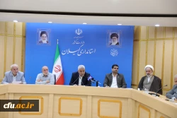 جلسه هیات امنای دانشگاه فرهنگیان استان گیلان - تیر 1402 2