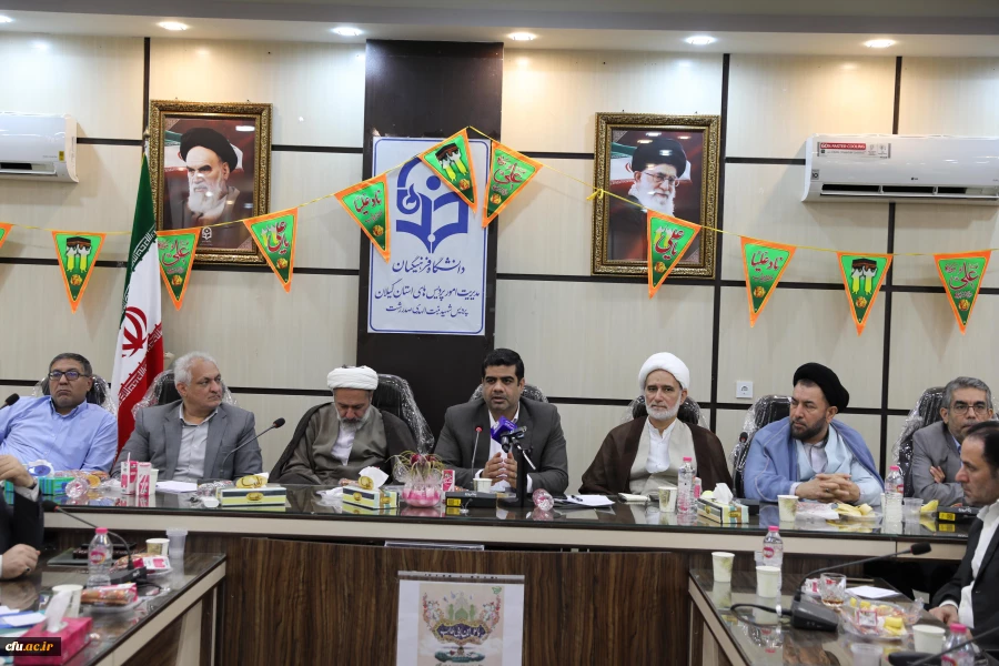 جلسه اعضای هیات علمی و کارکنان پردیس بنت الهدی صدر گیلان، با اعضای هیات رییسه دانشگاه فرهنگیان 12