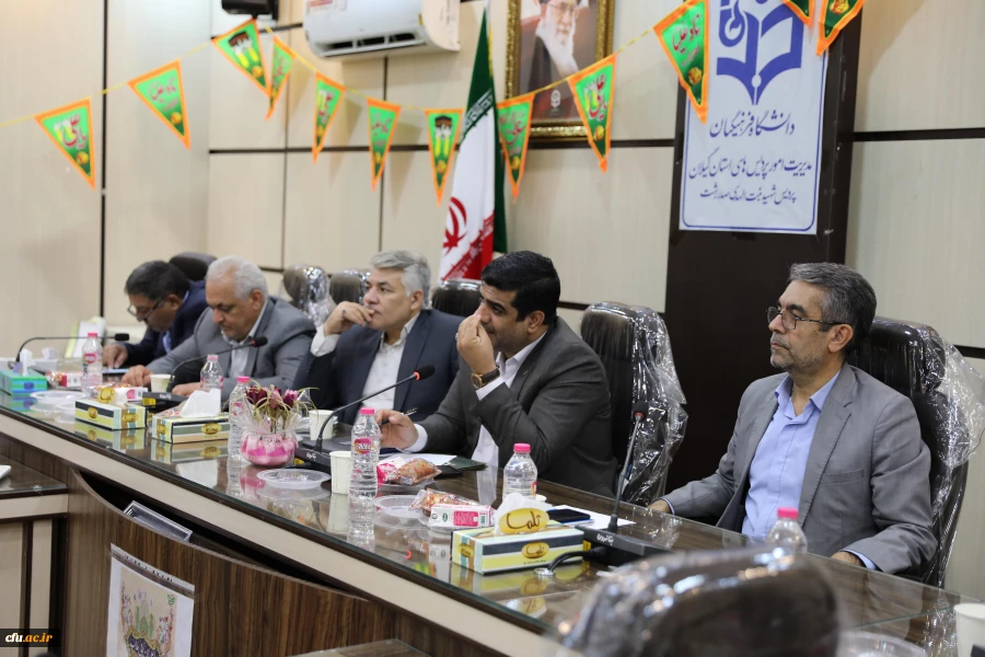 جلسه اعضای هیات علمی و کارکنان پردیس بنت الهدی صدر گیلان، با اعضای هیات رییسه دانشگاه فرهنگیان 15