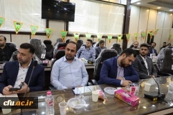 جلسه اعضای هیات علمی و کارکنان پردیس بنت الهدی صدر گیلان، با اعضای هیات رییسه دانشگاه فرهنگیان 19