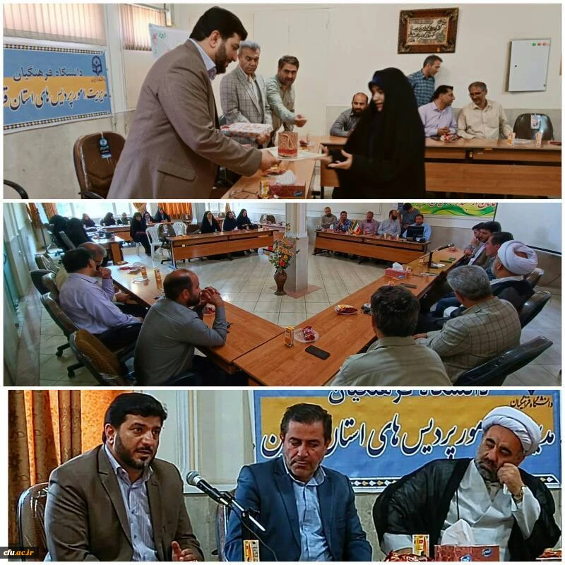 آیین تکریم و معارفه جانشین خواهر بسیج دانشجویی دانشگاه فرهنگیان استان قزوین 2