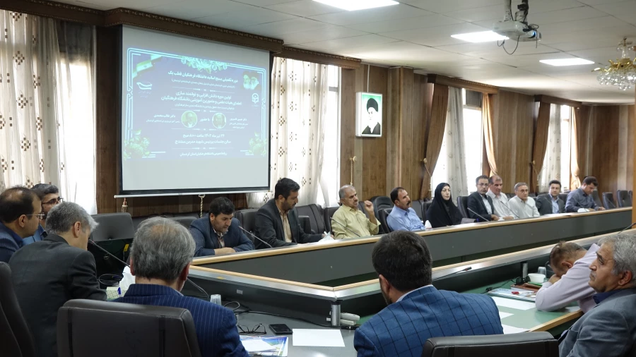 دانش افزایی و توانمندسازی روسای کانون های بسیج اساتید دانشگاه فرهنگیان قطب یک 3