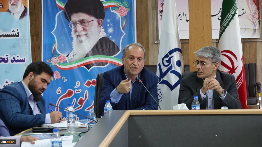 دانش افزایی و توانمندسازی روسای کانون های بسیج اساتید دانشگاه فرهنگیان قطب یک 7